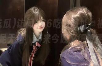 访问166吃瓜网址，被黑料刺激到手足无措，看来今晚又得追更新了！