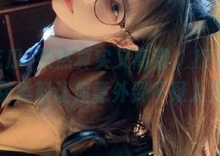 果然真实又离谱，17c吃瓜的免费黑料让你意外到怀疑人生。