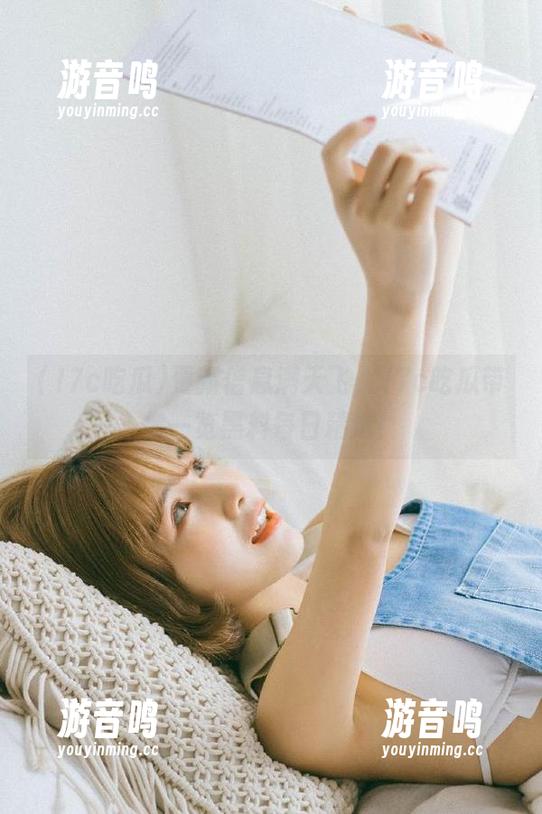 17c吃瓜 更新信息满天飞,17c吃瓜带你一览黑料每日精选!
