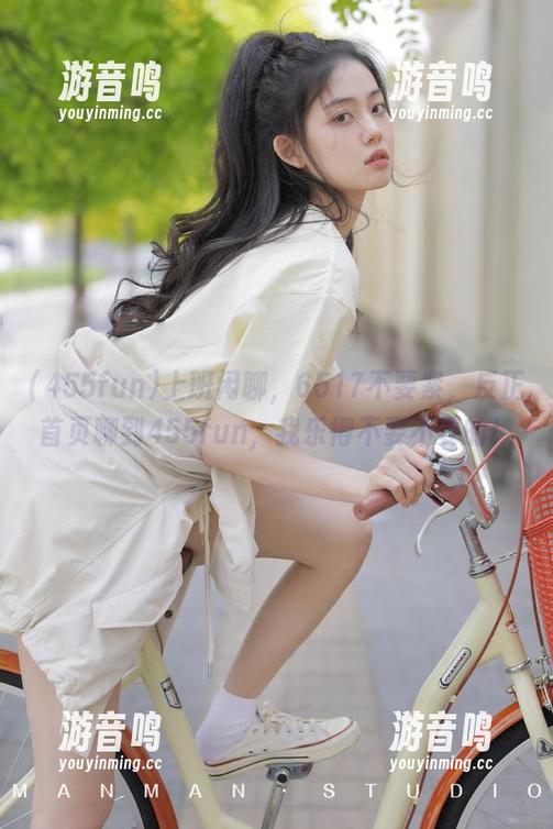 455fun 上班闲聊,6517不要紧,反正首页聊到455fun,我乐得不要不要的!