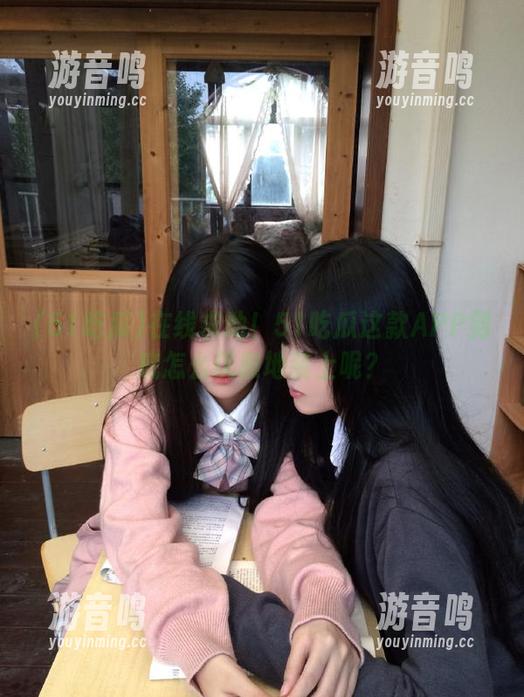 51吃瓜 在线求助!51吃瓜这款APP到底怎么优雅地装上呢?