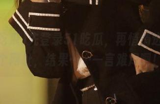 先登录51吃瓜，再悄悄进入那个网址，结果……一言难尽啊！