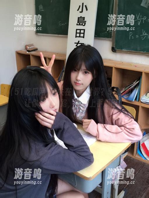 51吃瓜网 迷失在八卦世界?51吃瓜网让你永不迷路,轻松上手瓜田!