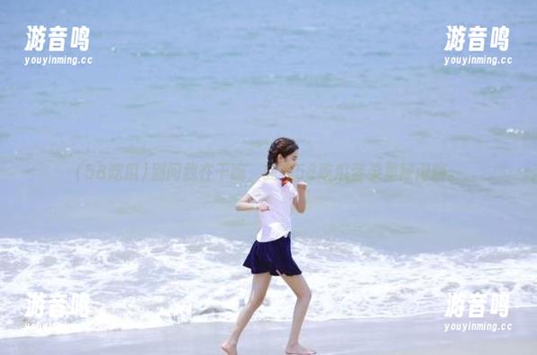 58吃瓜 别问我在干嘛,我在58吃瓜登录里撩闲聊。