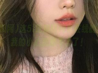 这5i吃瓜网网页在线的真快，我的小心脏跟不上了！