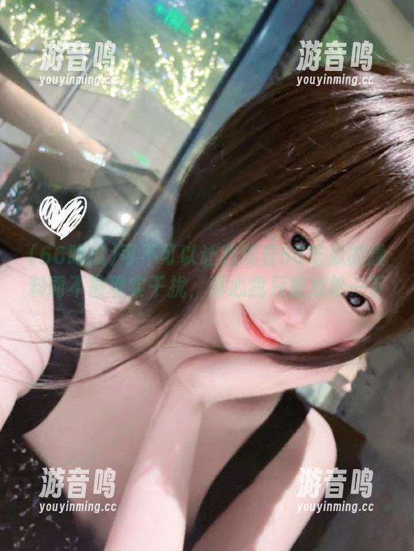 66吃瓜 可不可以让我观看66吃瓜的爆料而不被现实干扰,真心我只想放松一下