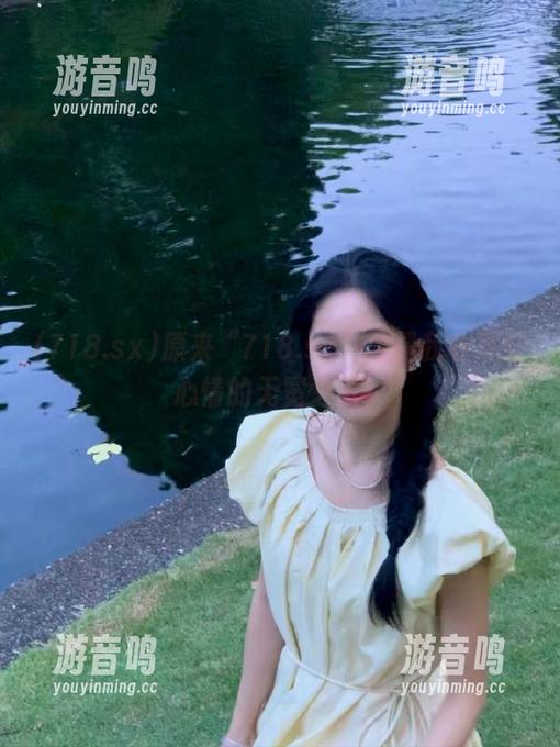 原来“718.sx”就是我收藏好心情的无冕之王！