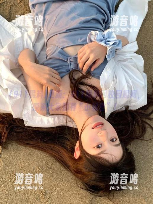 911黑料 更新:911黑料网校园趣闻,原来大家都有“小秘密”!
