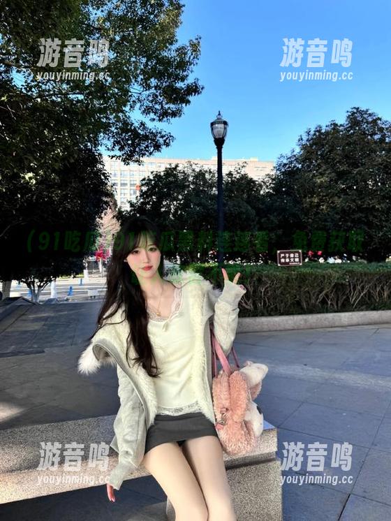 91吃瓜 91吃瓜黑料连连看,免费获取让人欲罢不能!