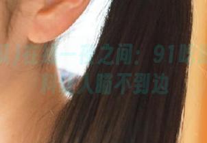 在线一夜之间：91吃瓜里的黑料让人瞄不到边