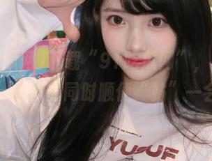 下载“91吃瓜网”，吃瓜新态度，吃瓜的同时顺便“站”一会儿！