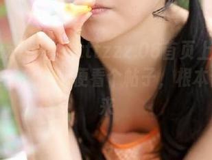 怎样在tttzzz.06首页上发现更多种类的瓜？随便看个帖子，根本停不下来