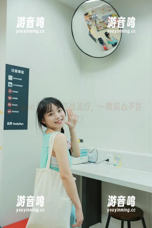 xgua XGUA在线流行,一颗瓜心不甘寂寞!