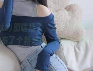 别瞎猜了，zzzttt黑料不打烊长征发布了个新地址，老实说我也好奇！