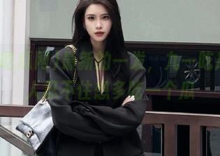 最新的一发，九一吃瓜网让人忍不住想多吃一个瓜