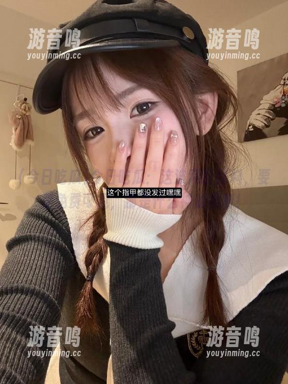 今日吃瓜 今日吃瓜:这波网红黑料,要是免费可见,那是什么神仙福利!