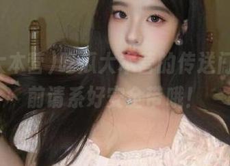 吃瓜大本营的传送门，进去前请系好安全带哦！