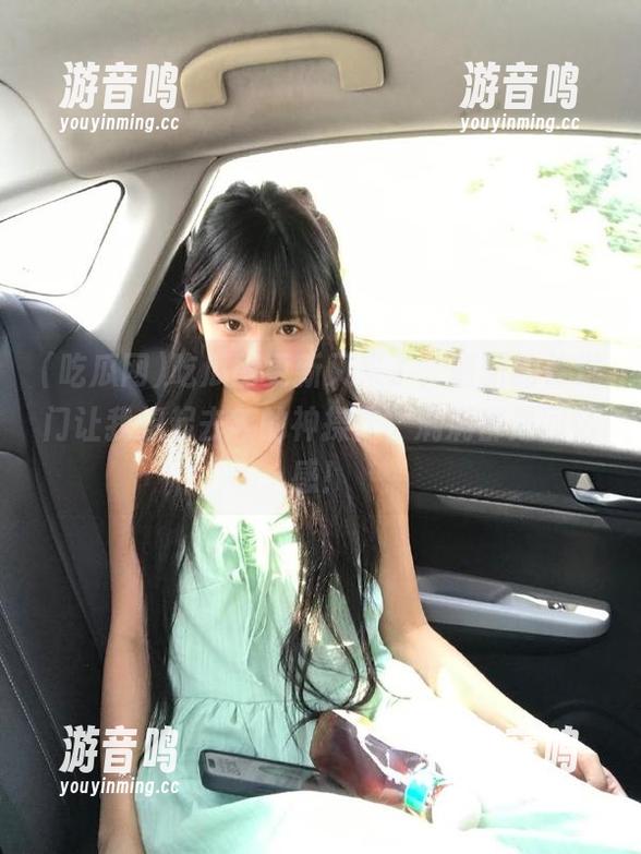 吃瓜网 吃瓜网更新又来了,最新的传送门让我想起去年的神操作,满满都是回忆感!