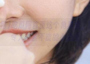 吃瓜网首页这个角落里，站爆料令人欲罢不能的小心思