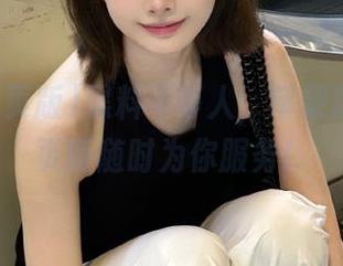 黑料不等人，苹果版吃瓜网页版随时为你服务！