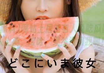 网站上居然有人说吃瓜黑料让人上瘾，哈哈，果然没骗我啊！