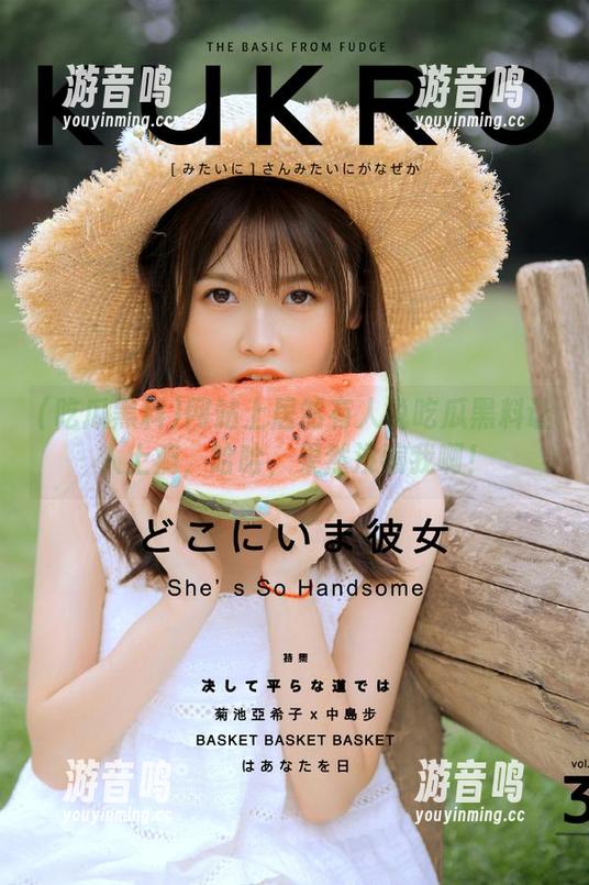 吃瓜黑料 网站上居然有人说吃瓜黑料让人上瘾,哈哈,果然没骗我啊!