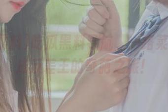 吃瓜黑料导航，一路菜鸟逆袭成反差王的奇葩之旅！