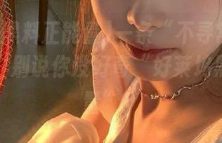 一条“不寻常”的下载线路，别说你没好奇“好莱坞黑料正能量”！