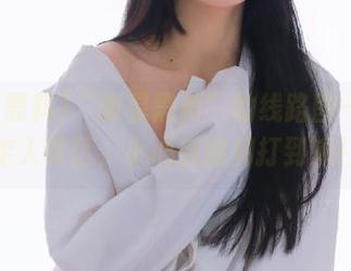 “明星黑料”的线路图——别走入误区，小心被脑洞打到来！