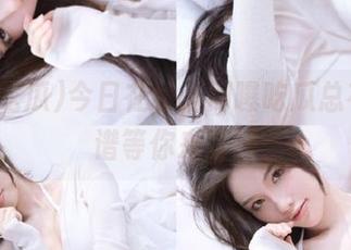 今日在线，网曝吃瓜总有新脸谱等你来互捅
