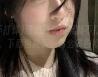 没想到观看黑料不打烊的同时，下载也能聊出那么多包袱！