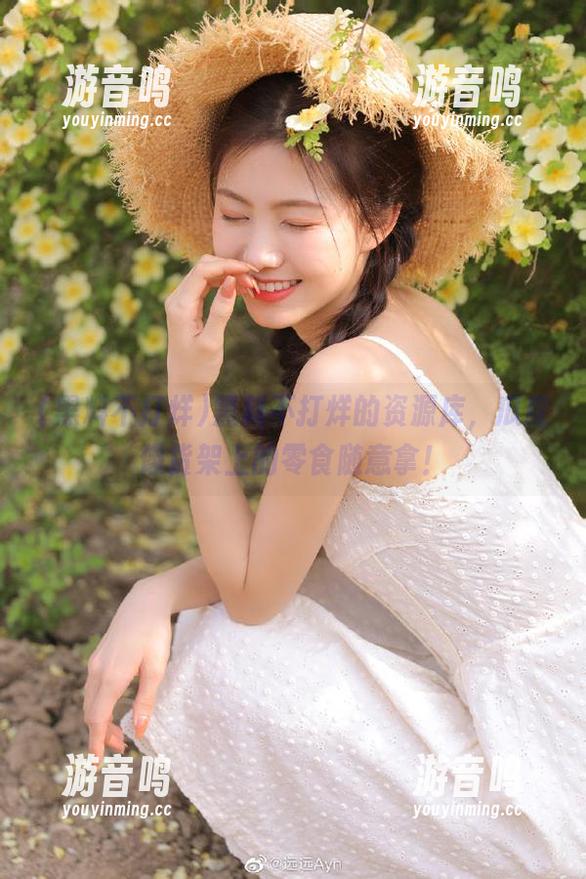 黑料不打烊 黑料不打烊的资源库,瓜皮像货架上的零食随意拿!
