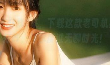 来，下载这款老司机黑料不打烊，伴你度过无聊时光！