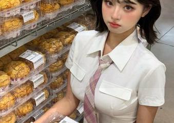 黑料不打烊是一种享受，地址却是一道痛苦的数学题…真够呛。