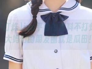 ios平台的黑料不打烊zzttt，大妈们的朋友圈就是瓜田！