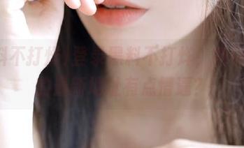 登录黑料不打烊，听说今天的最新地址有点懵逼？