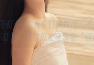 观看今日的瓜田，不得不说黑料不打烊，这群瓜友可真会“创造”！