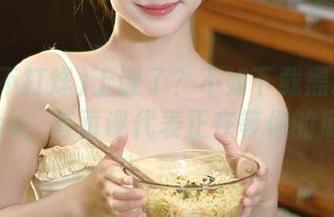 上课了？不如下载黑料不打烊so，首页课代表正在等你的瓜！