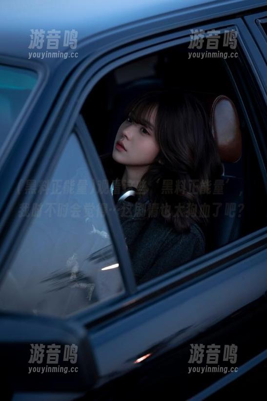 黑料正能量 观看这些‘黑料正能量’,我时不时会觉得…这剧情也太狗血了吧?