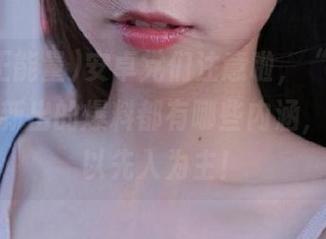 安卓党们注意啦，“黑料正能量”新出的爆料都有哪些内涵，这波可以先入为主！
