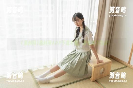 黑料网 黑料网APP下载导航,跟着我不会错!
