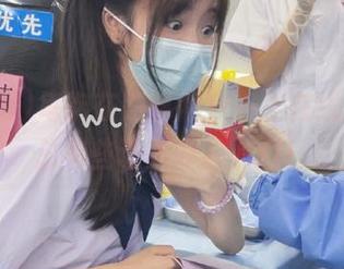 每次在黑料网166上在线探险，总有些让人咋舌的料！